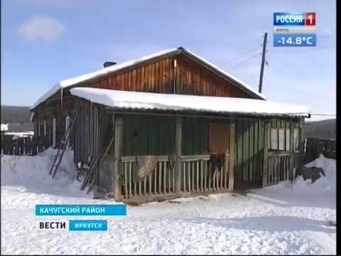 При керосиновых лампах живут в селе Качугского района России